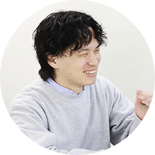 NAKAGAWA